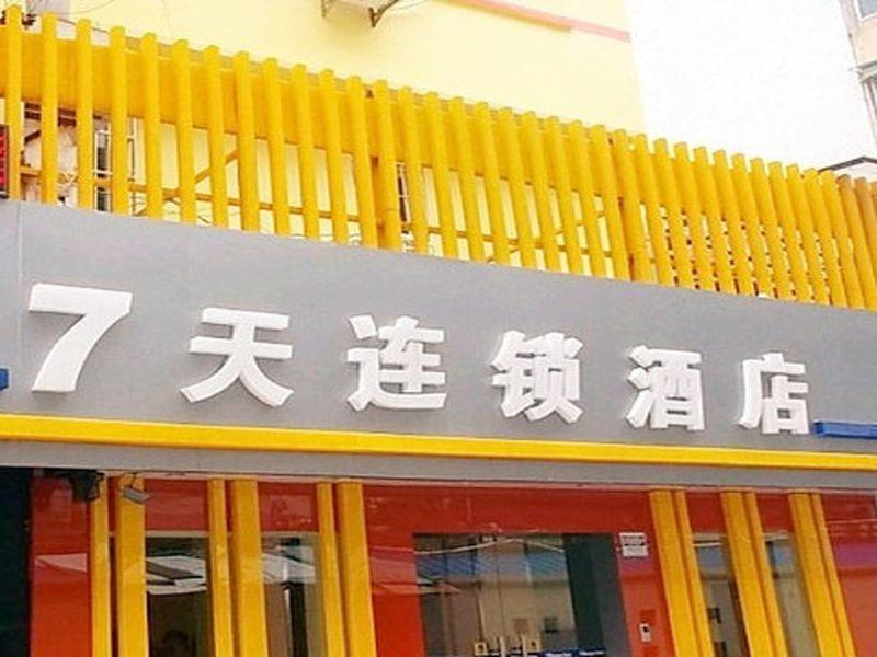 7Days Inn Hangzhou Wulin Square Airport Shuttle Station Exterior foto